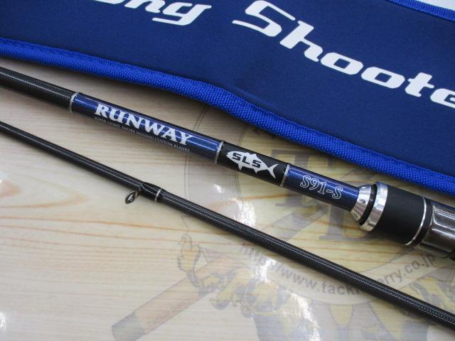 ロッド RUNWAX SLS s91-s ランウェイ SLS スーパーライトショアジギ