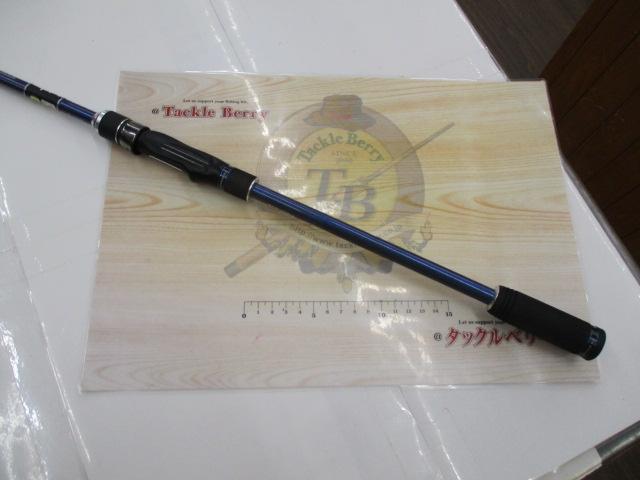 ランウェイSLS S91-S ソリッドロングシューター｜＠ベリーネット 日本