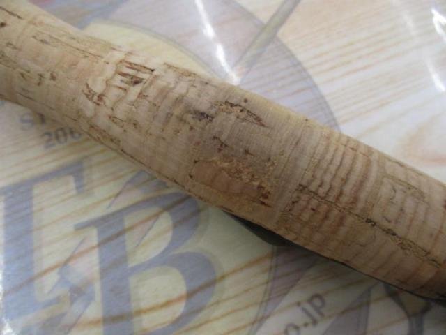 ブレイゾン S64L-2