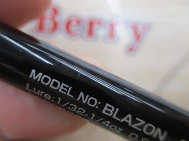 ブレイゾン S64L-2