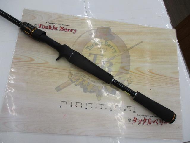 リベリオン 6101MRB