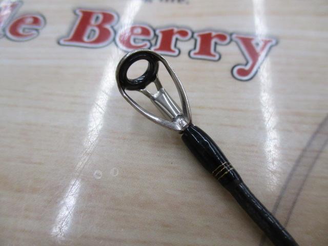 リベリオン 6101MRB