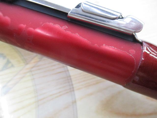 ブラックジャックスナイパー メタルチューンヘチ MS280M