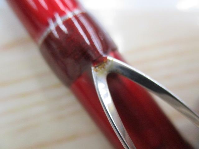 ブラックジャックスナイパー メタルチューンヘチ MS280M