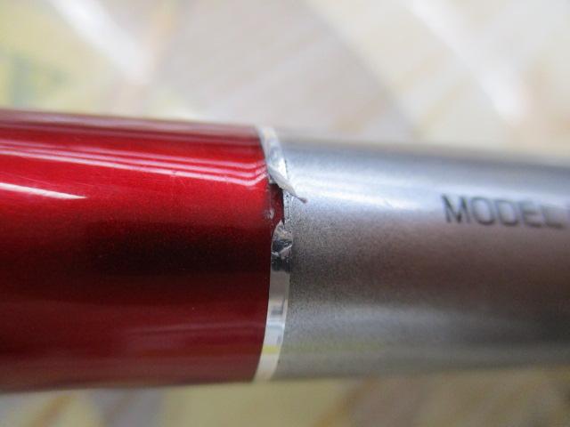 ブラックジャックスナイパー メタルチューンヘチ MS280M