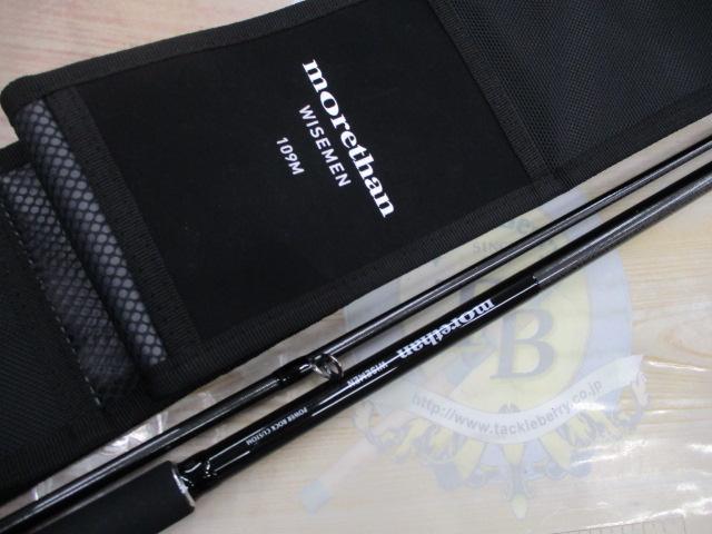 モアザンWISEMEN 109M