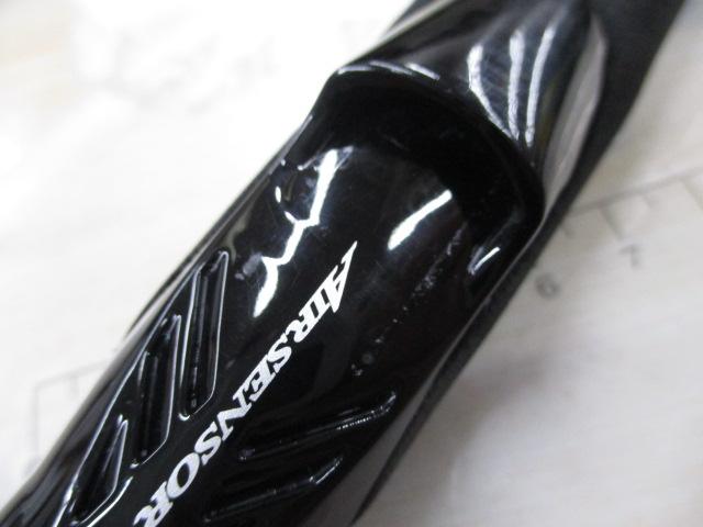 モアザンWISEMEN 109M