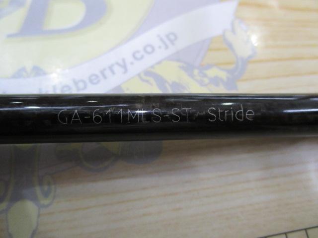 グラディエーターアンチ GA-611MLS-ST ストライド