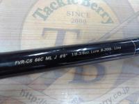 FVRクランクシャフト FVR-CS66CMLJ