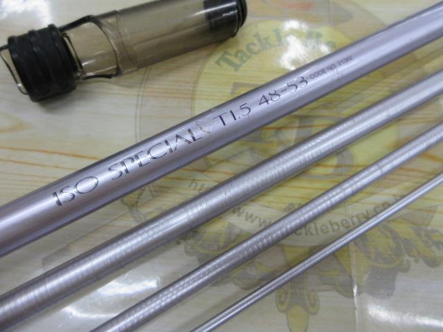 IHAZ磯スペシャル T1.5 48-53