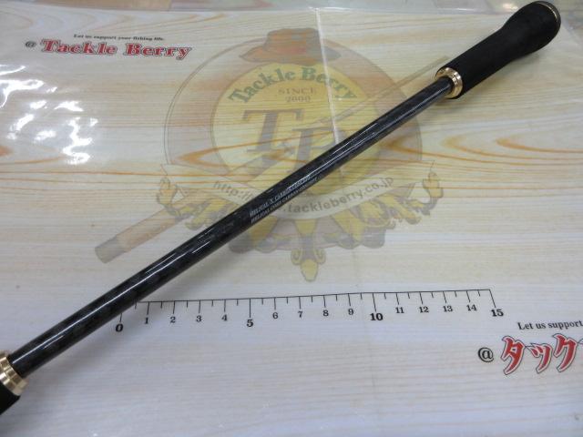 アーカードメタルゲーム A-MB682HFCO