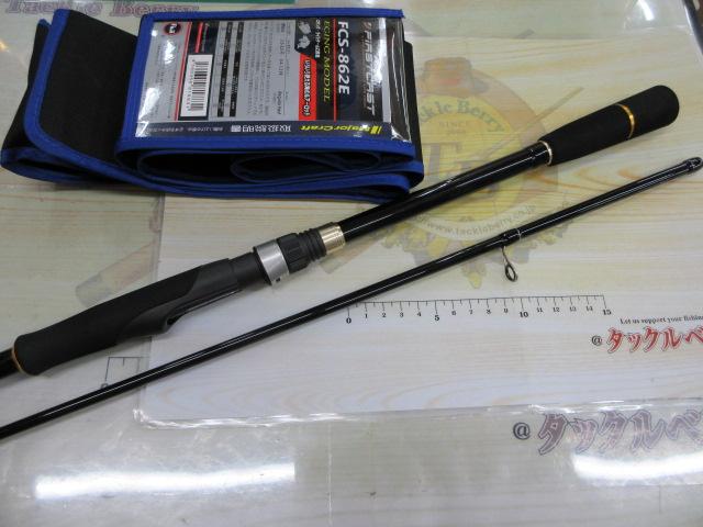 ファーストキャスト FCS-862E