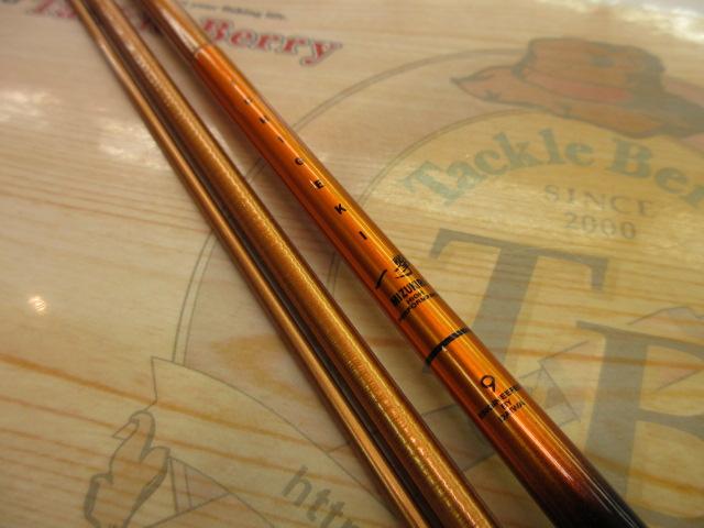 一撃 ミズキリ 9