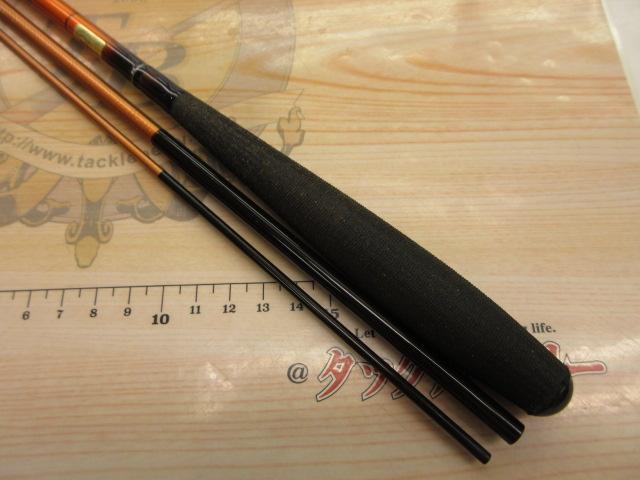 一撃 ミズキリ 9