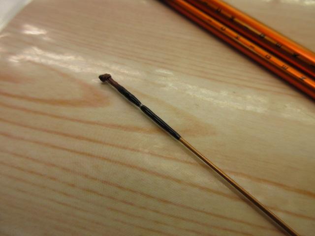 一撃 ミズキリ 9