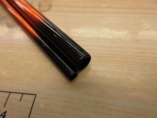 一撃 ミズキリ 9