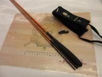 一撃 ミズキリ 9