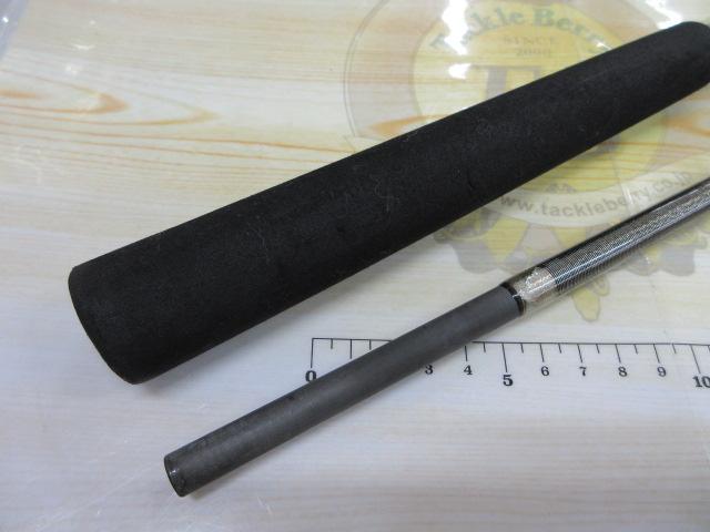 AGARIジギング S63ML