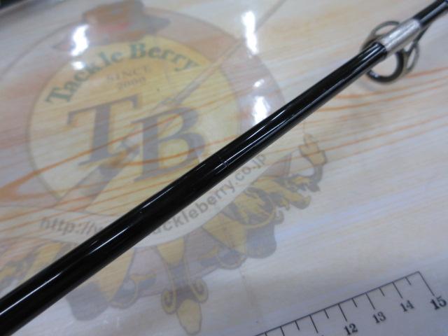 AGARIジギング S63ML