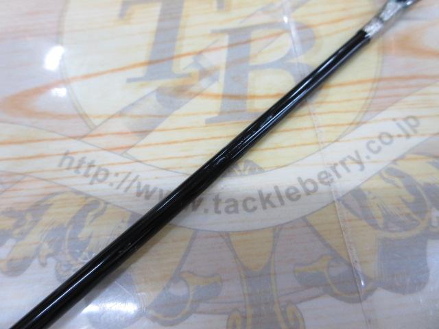 AGARIジギング S63ML