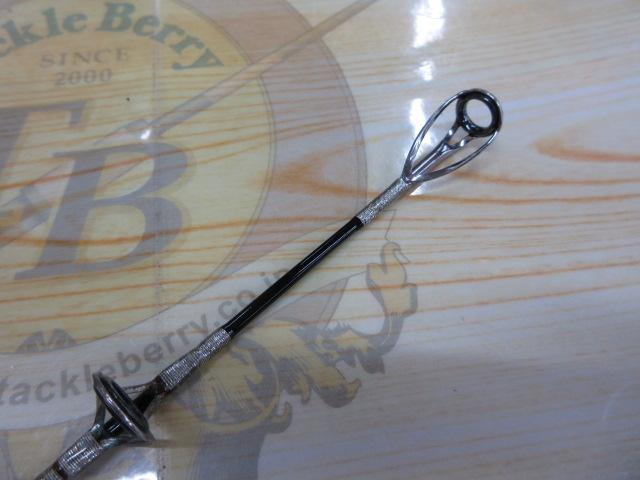 AGARIジギング S63ML