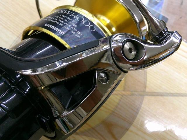 13ステラSW 14000XG