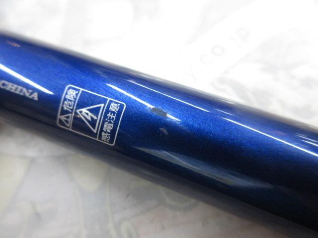 小継清瀬 硬調39SC