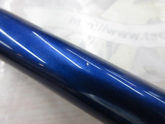 小継清瀬 硬調39SC