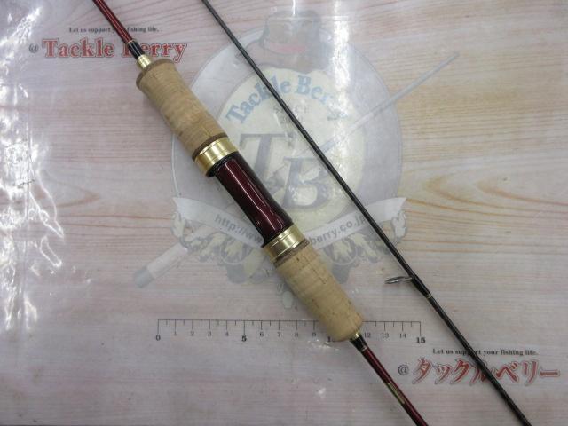 カーディフAX S57XUL-FF