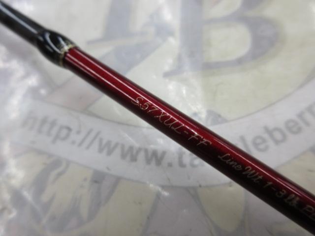 カーディフAX S57XUL-FF