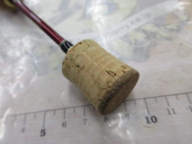 カーディフAX S57XUL-FF