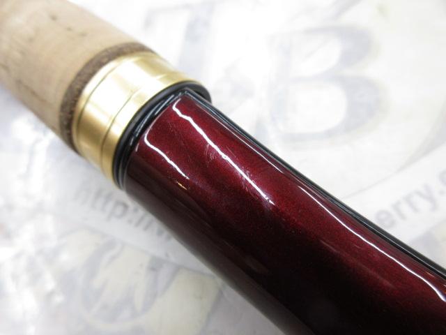 カーディフAX S57XUL-FF