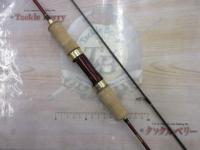 カーディフAX S57XUL-FF