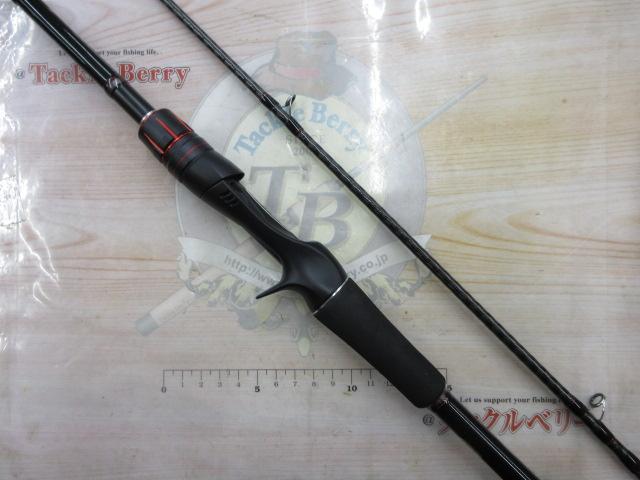 ゾディアス 1610ML-2