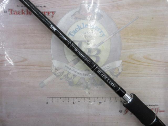 ブラックレーベル BL772HXHFB