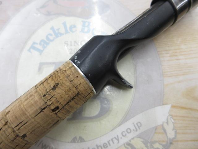 グラディエーターG-71MH+Cアームストロング