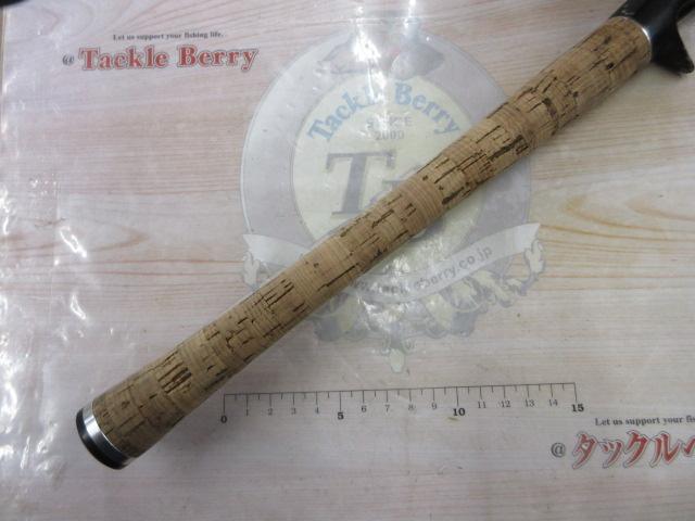 グラディエーターG-71MH+Cアームストロング