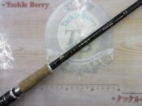 グラディエーターG-71MH+Cアームストロング