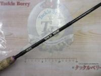 ワイルドサイド WSS64XUL