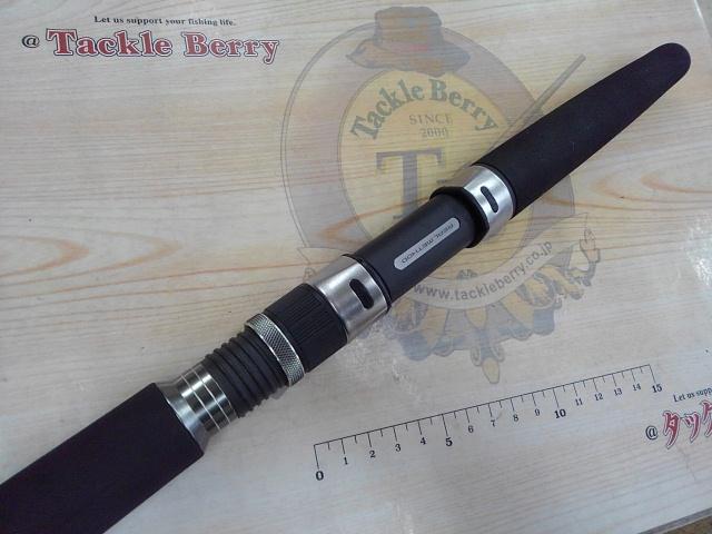 リアルメソッドジギングSP S56#4