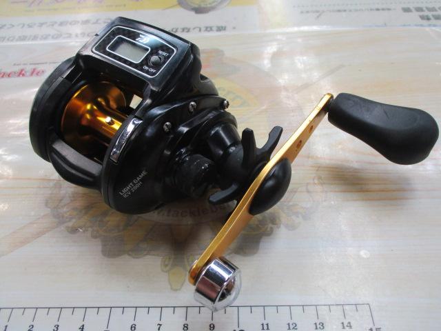 ライトゲームICV 200H