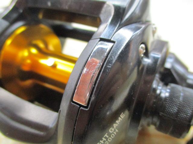 ライトゲームICV 200H