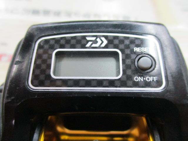 ライトゲームICV 200H