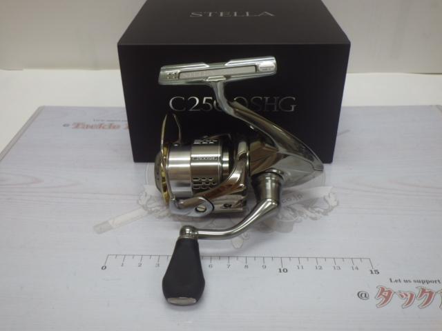 18ステラ C2500SHG