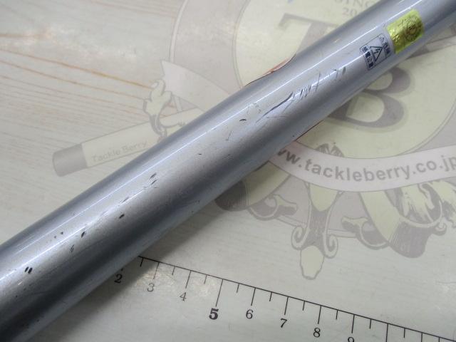 サーフリーダーEV 405DX-T