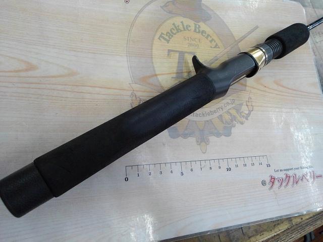 コンバットスティック CSC-60UL