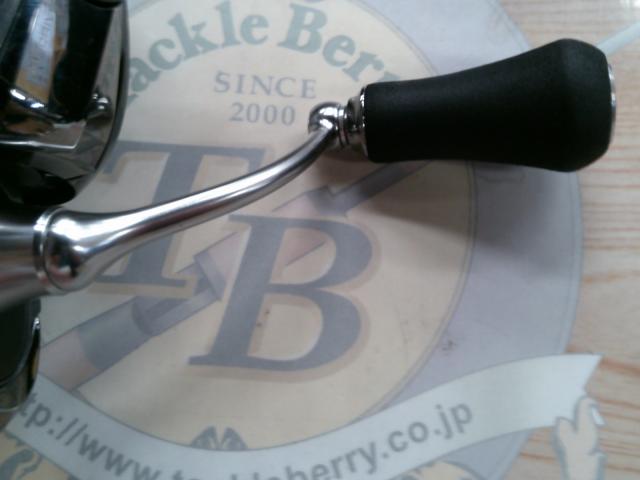 25エメラルダスエア LT2500S