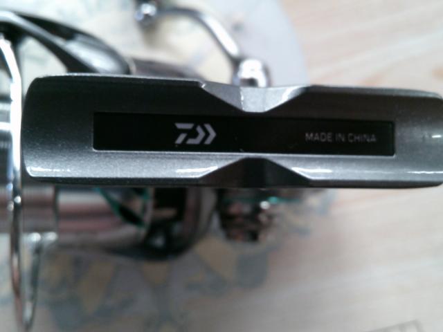 25エメラルダスエア LT2500S