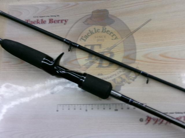 セカンドドライブ PSBC-662MH