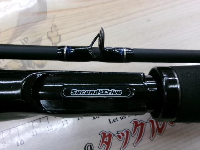 セカンドドライブ PSBC-662MH